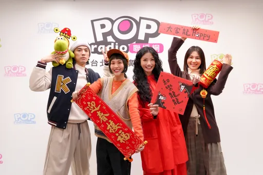 人妻歌手魏如昀回夫家不進廚房幫忙 曝婆婆怕她「燒了廚房」