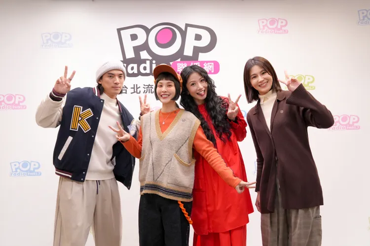 眾星齊聚迎新年。POP Radio 提供