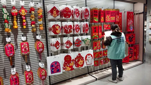 新北市府抽查春節商品 215件有44件標示不合格!紅包袋佔最大宗