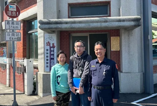 雲林版「海角七號」！日警與台籍千金異國戀成正果　後人來台尋根見證愛情