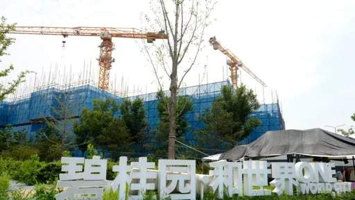經濟不佳拖欠薪資頻傳 中國勞工抗議活動增加