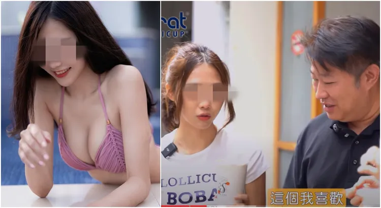 「波霸奶茶杯」富商寵小三嫩模，4個月噴1.1億。翻攝自C姓女模IG