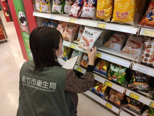 捍衛食安拒「蘇丹紅」商品! 竹市衛生局下架這口味國民零食1827包