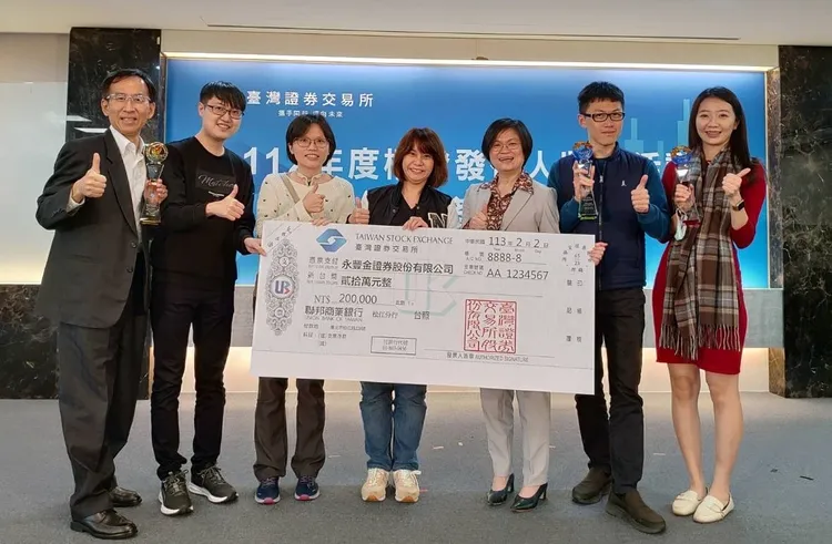 永豐金證券權證團隊表現亮眼，榮獲證券所2023年度多項肯定。業者提供