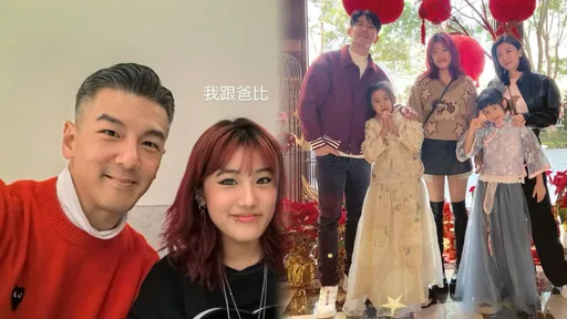 梧桐妹緊貼孫志浩親密喊「我跟爸比」　小媽林若亞放賈靜雯照遭疑帳號被盜