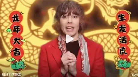 美國駐中國使館發賀年短片 竟引海量中網民湧入留言求救!