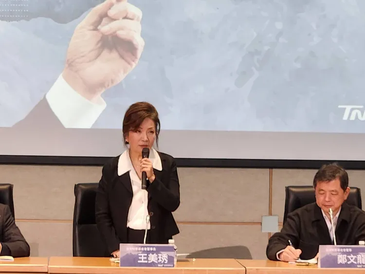 王美琇發布會致詞。施智齡攝