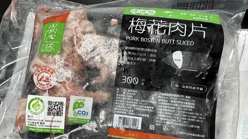 西布特罗近2年仅4业者进口 食药署:累计不到1公克