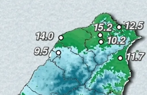 罕見！雙北一線之隔溫差高達5°C　鄭明典：太特別了
