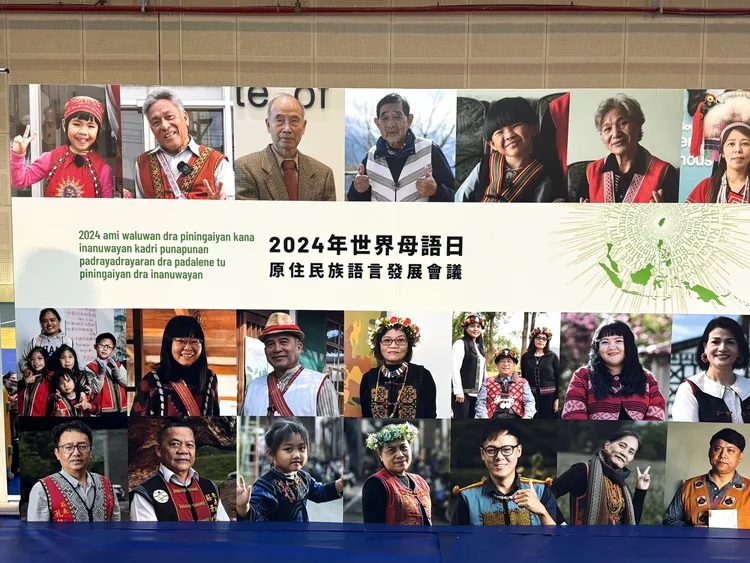 今年度有20位得主。原民會提供