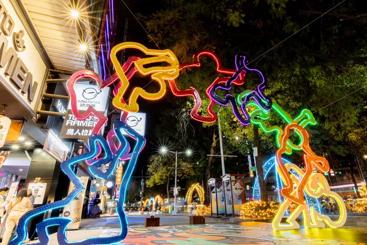 2024台北燈節-舞力全開。觀傳局提供