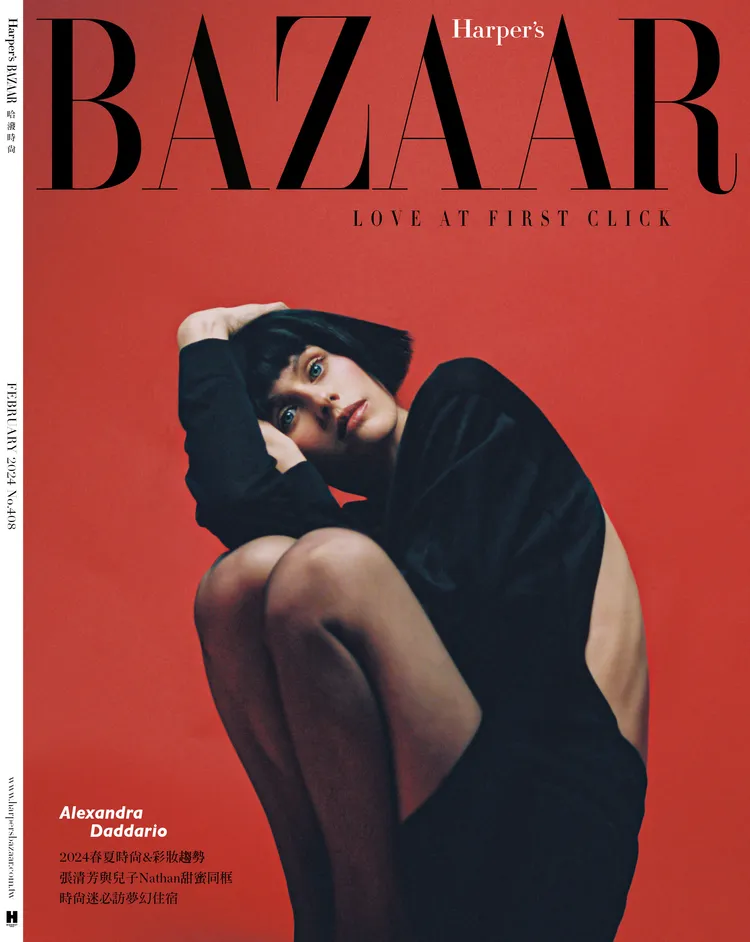 Alexandra Daddario拍攝《Harper’s BAZAAR》封面。《Harper’s BAZAAR》提供