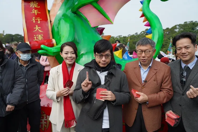 柯文哲發送民眾發財金。民眾黨提供