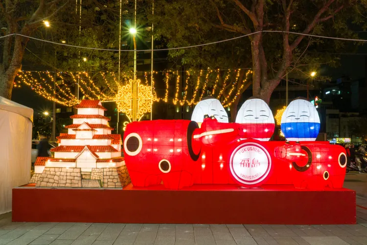 福島縣以開運吉祥物為設計主題。北市觀傳局提供