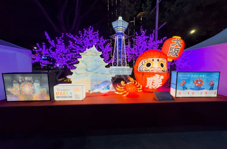 大阪歡迎大家明年參加大阪萬博。北市觀傳局提供