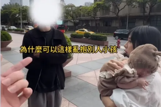 晚安小雞翻版！抖音網紅控「小孩被黑衣男抱走」　自導自演警方要辦她