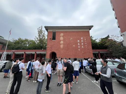 228事件77周年!高中生不缺席 雄中與丹麥日本姊妹校討論轉型正義
