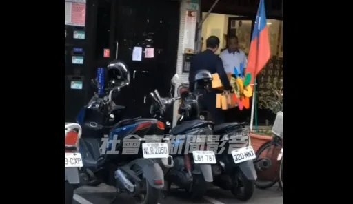 警違停紅線下車秒變「送貨員」？松山警分局解釋了