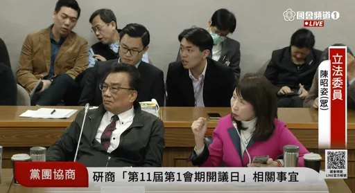 陳昭姿嗆柯建銘「你是我肚裡蛔蟲」？他被討道歉回3字　韓國瑜急緩頰：看我眼睛