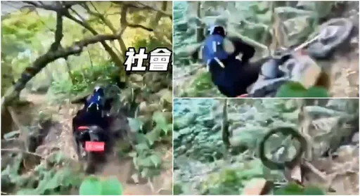 紅牌重機越野耍帥！影片第10秒悲劇了　連人帶車滾下去