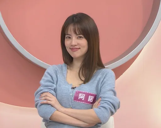 阿諾抓包前任劈腿 連愛愛都不要了!超慘經歷曝光