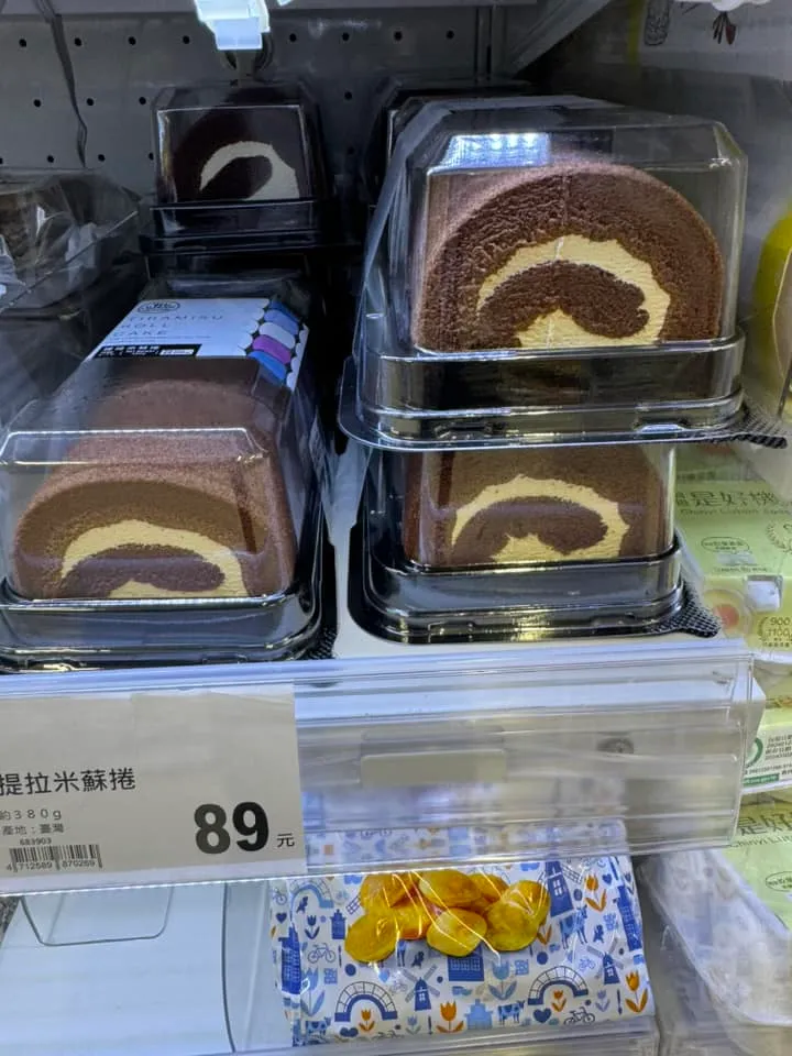 還有網友看到軟掉的版本，並寫道：「軟了」。翻攝《路上觀察學院》社團