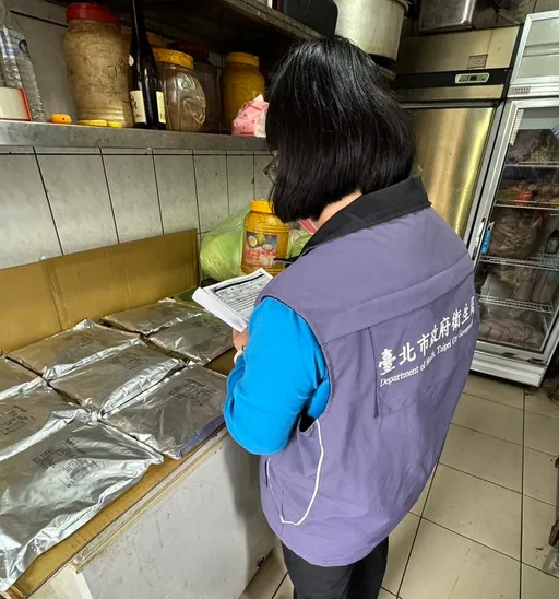 苏丹红辣椒粉制成咖哩粉 北市1餐厅使用已下架