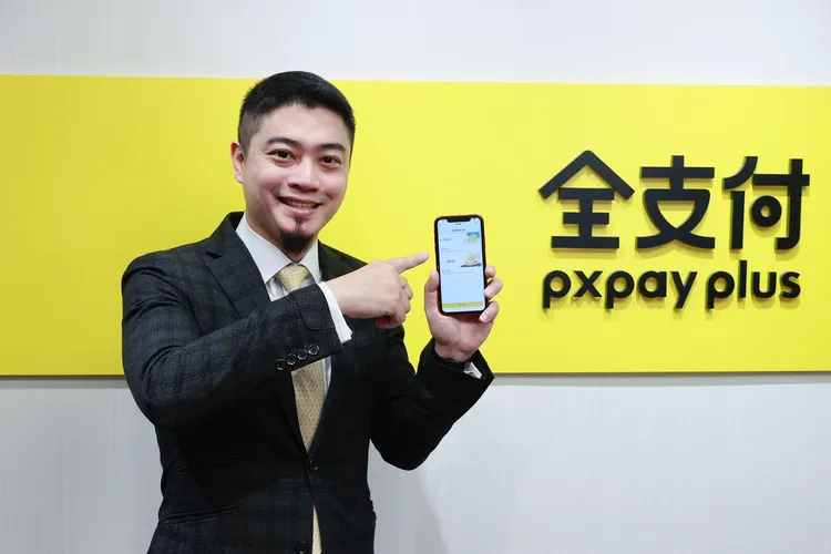 「全支付」與「好好證券」合作的基金投資服務「電支雞」迎來升級版。業者提供