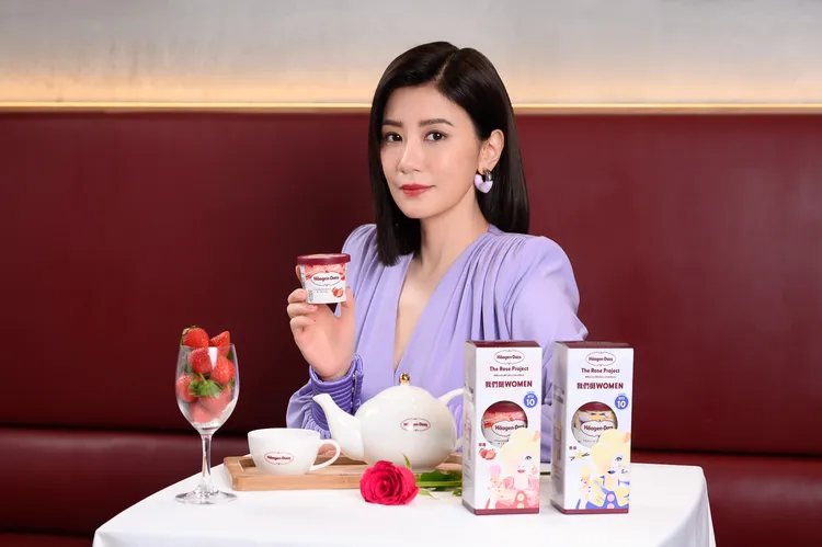 Häagen-Dazs品牌活動大使賈靜雯。業者提供
