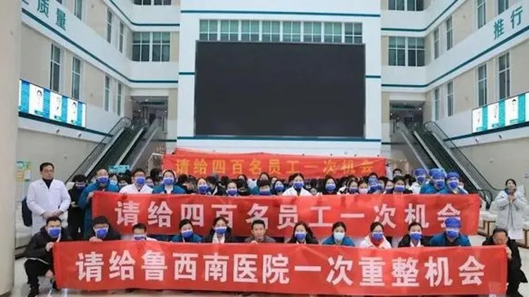 翻攝自《香港01》