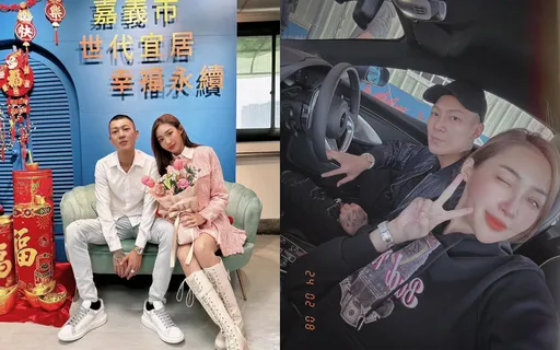 鳳梨升格人夫首回娘家！打造完美形象　遭網友吐槽：你沒有毛…