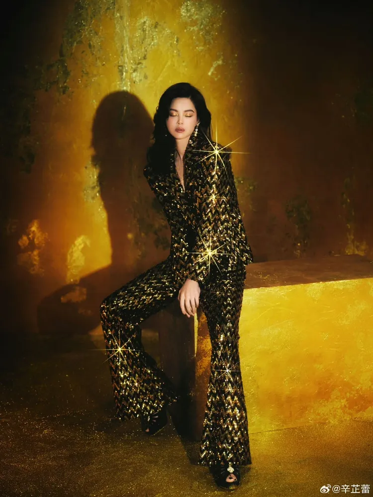 辛芷蕾的神秘韻味。翻攝辛芷蕾微博