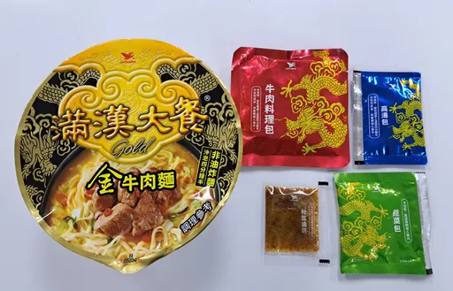 泡麵控必看!「2024龍年命定泡麵」竟是大家熟悉的這款!