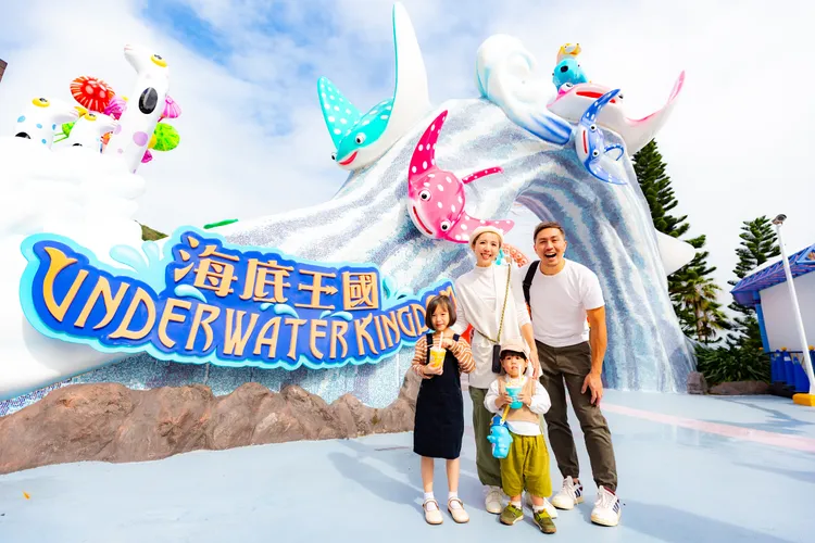 遠雄海洋公園全新海底王王國。業者提供