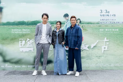 黃鐙輝堅信台積電「破千是遲早的事」 攬條條抱到底不放手