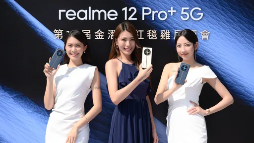 realme首款潛望長焦realme 12 Pro+正式開賣1萬9有找 首賣送萬元好禮