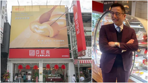 關6店不夠!仇人砸上億撂話「一定弄到亞尼克全倒」