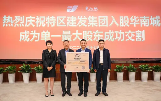 中國房地產危機蔓延 債權人擬向「國企」提告討債