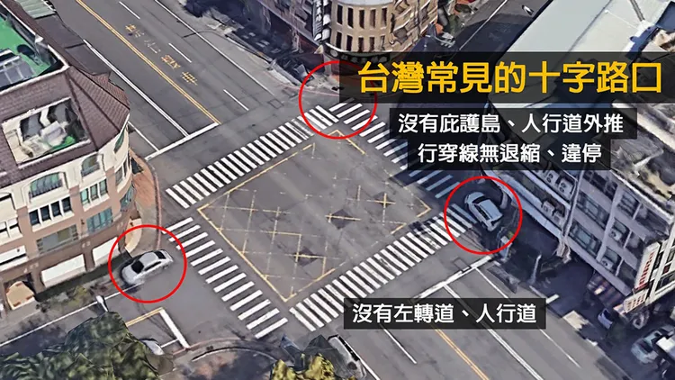 翻攝自Cheap臉書