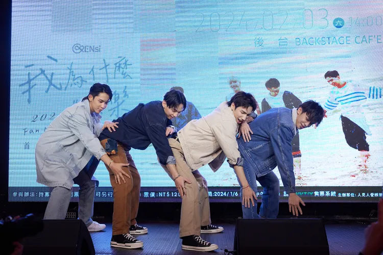 OPENsi辣跳韓國女團舞。人見人愛娛樂提供