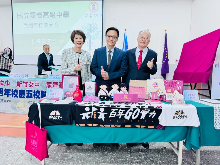 基隆女中、新竹女中、嘉義高中、台南家齊高中、高雄女中創建百年，將合辦營隊活動，讓五校師生共同參與。翻攝畫面