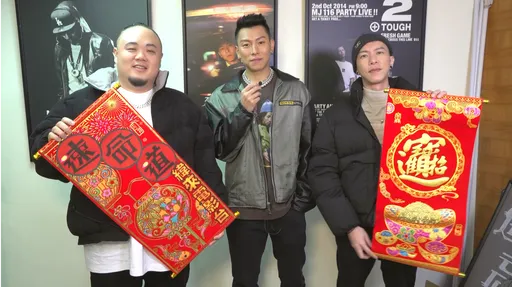頑童除夕夜合體!瘦子首次對戲劉德華「緊張不敢要電話」