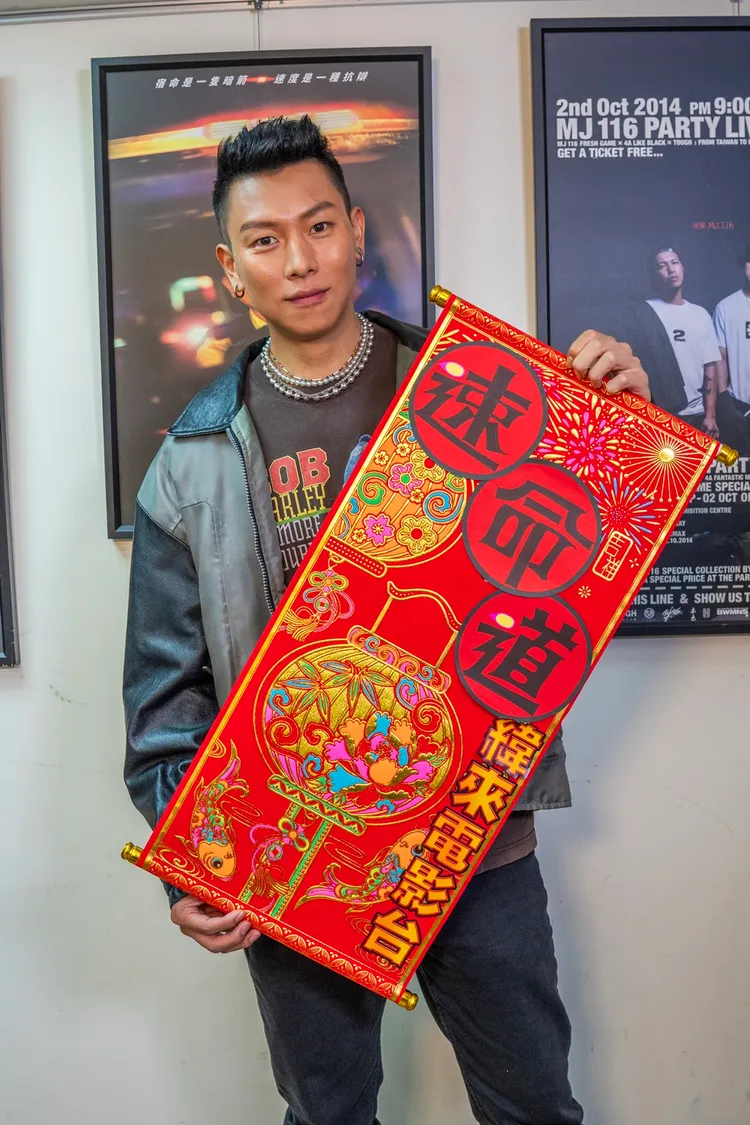 瘦子首次對戲劉德華緊張不敢要電話。緯來電影台提供