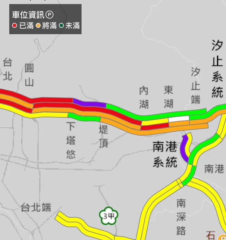 國道內湖與南港兩處路段傍晚已出現紫爆情形。翻攝畫面