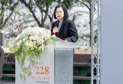 蔡英文談228:轉型正義非針對特定政黨 誠實面對歷史「民主才能更深化」