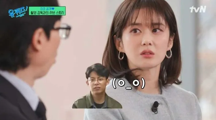 張娜拉透露攝影師老公很貼心，會幫忙做家事，幫她分憂。翻攝tvN