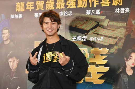 「最帥索隆」遭爆耍大牌 陳柏霖發聲親揭實情