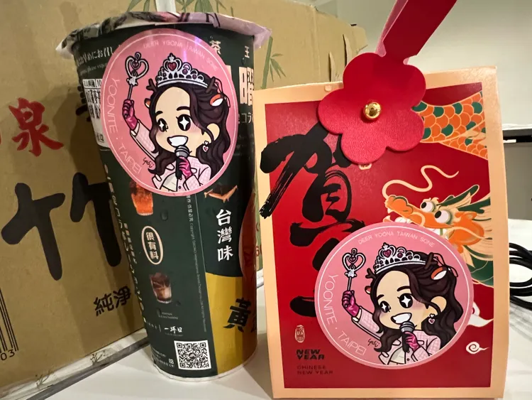 少女時代粉絲SONE食物應援齊全，還幫潤娥準備餅乾飲料給媒體。陳薇安攝