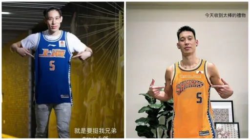 劉錚陷中華隊「76人」風暴 林書豪兄弟用這方式挺他!