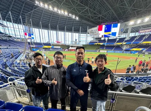 12強棒球賽11月開打　中職派出情蒐小組前往加勒比海大賽